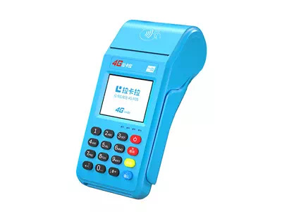 后安镇拉卡拉传统大POS机